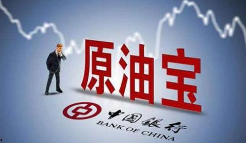 中国资本最新爆料消息,重磅爆料引热议  第1张